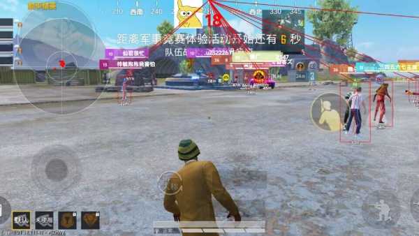 和平精英辅助【小恶魔】老牌项目稳定多个赛季