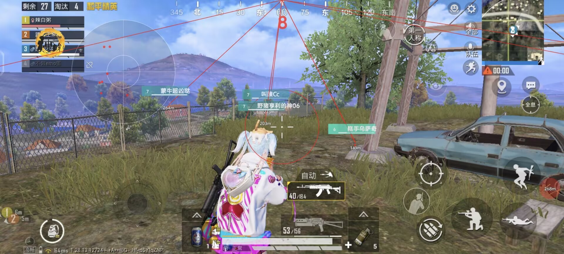 为什么要开和平精英辅助？
