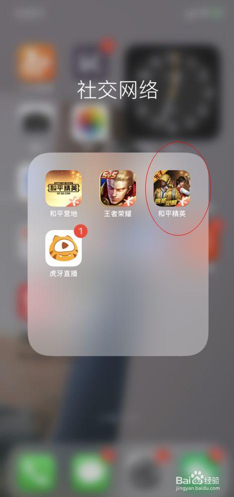使用和平精英辅助，是技术进步还是道德退步？